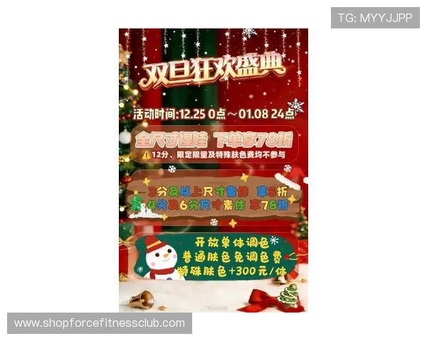 ob真人厅官网最新活动和优惠信息实时更新,助你轻松赢取丰富的奖励和福利 ob真人厅官网最新活动和优惠信息实时更新,助你轻松赢取丰富的奖励和福利
