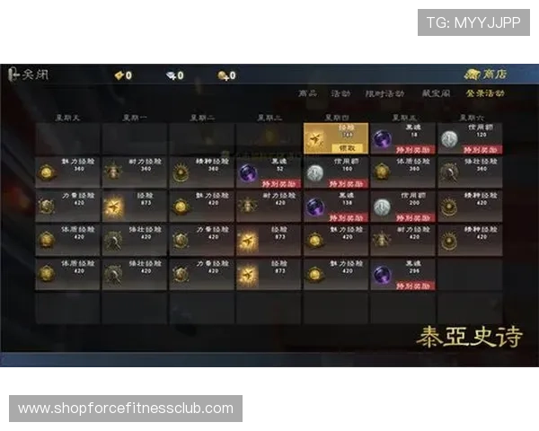 了解ag体育真人的最新优惠活动,享受更多福利和专属奖励 了解ag体育真人的最新优惠活动,享受更多福利和专属奖励