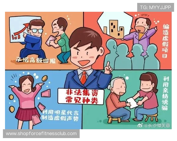 亚游ag9下载官网安全下载渠道，避免非法软件风险