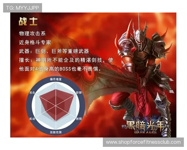 全面介绍ag试玩网站客户端的功能特色与操作技巧，提升您的游戏体验