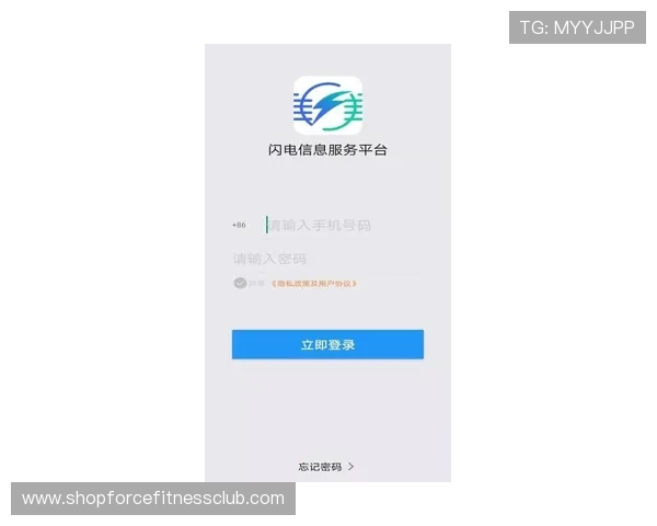 凯发体育下载ag平台手机端操作便捷流畅体验 凯发体育下载ag平台手机端操作便捷流畅体验