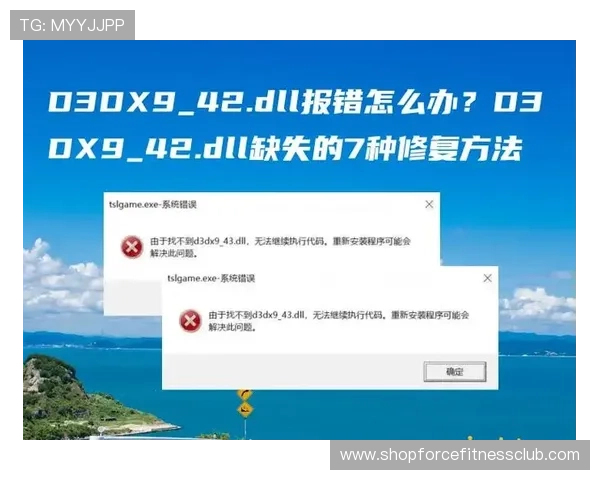 安全下载ku真人，避免病毒和恶意软件的最佳方法
