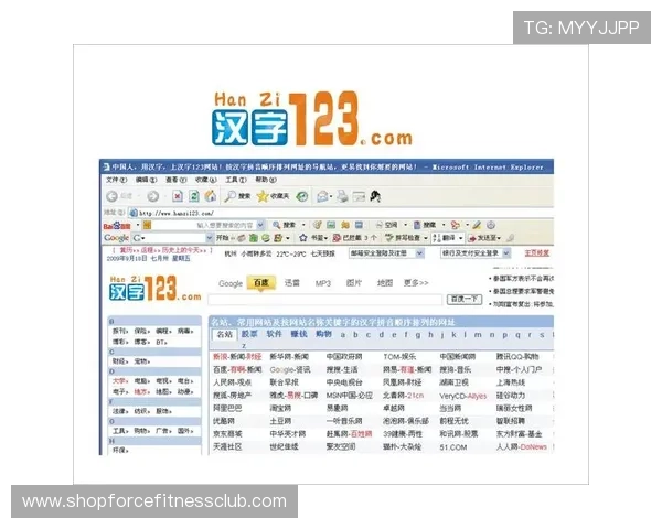 如何选择靠谱的ag真人国际厅网址，保障游戏体验与个人信息安全