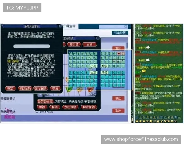 深入解析ag捕鱼王技巧提供详细操作流程帮助玩家提升游戏胜率的实用技巧