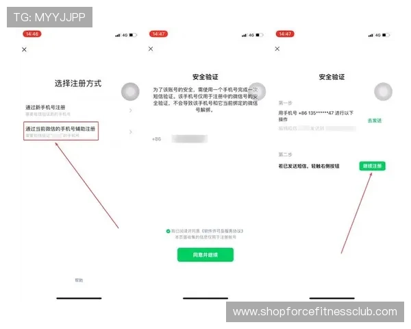 2024年AG视讯登录入口官方指南，详细介绍多种登录方式及常见问题解决方案