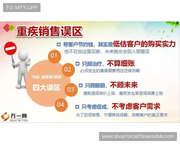 AG真人国际厅最新优惠政策：把握优惠时机提升游戏盈利的实用技巧