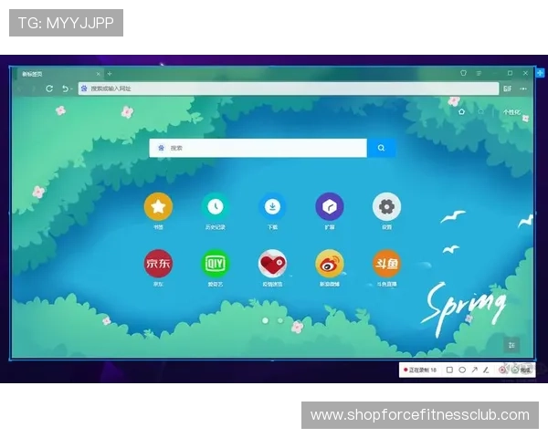 AG真人馆下载官网最新版本免费下载，详细操作流程与常见问题解决方案
