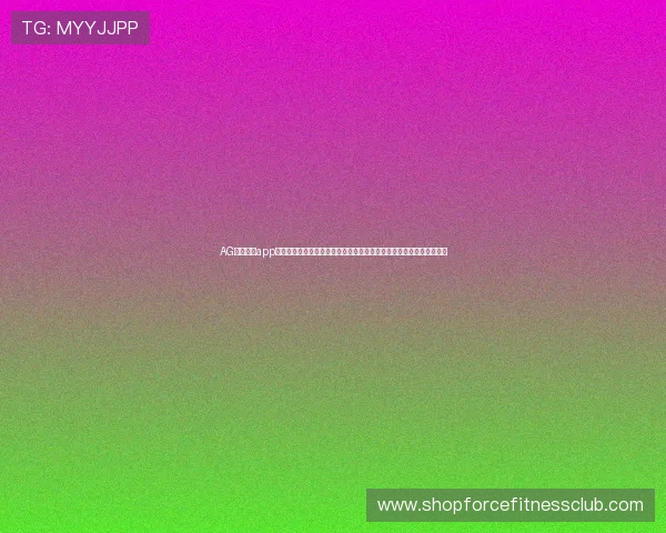 AG亚游集团app最新优惠活动与福利礼包领取方法，助你轻松享受丰富奖励和专属特权