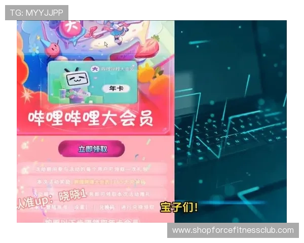 365真人平台的优惠活动与奖励机制介绍，帮助玩家轻松获取更多游戏福利与奖励