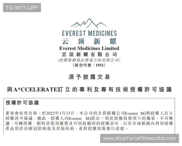 云顶新耀官网下载最新版本，解决常见问题的详细操作指南