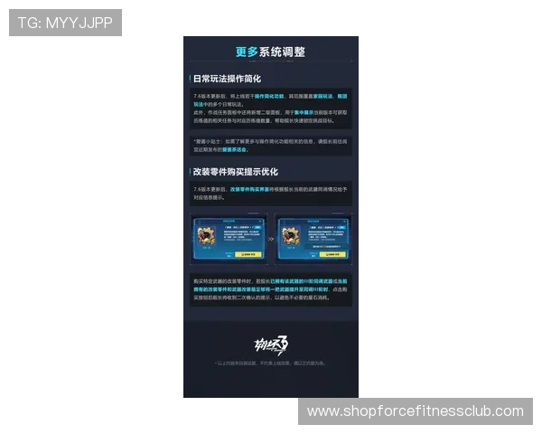 云顶集团下载入口指南，帮助新手快速注册登录开启精彩的游戏之旅