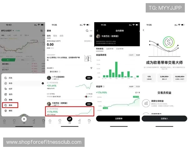 亚投真人入口官方平台详细介绍,提供最全的注册登录流程与操作指南 亚投真人入口官方平台详细介绍,提供最全的注册登录流程与操作指南