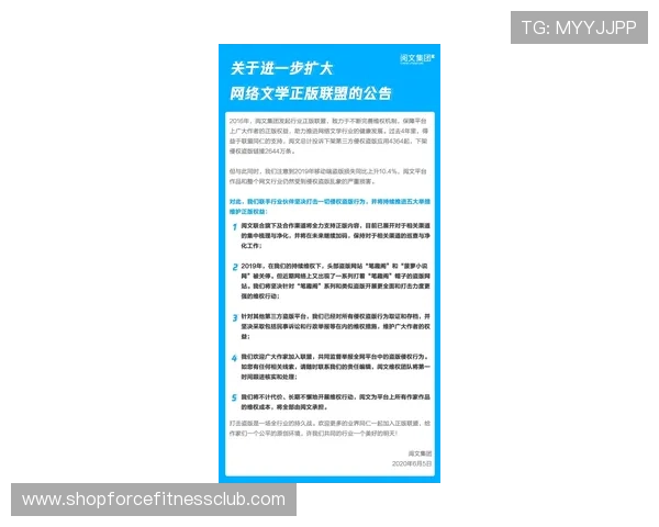 专业分析真人斗牛网址的安全性与公平性，保障玩家权益的优质线上平台推荐