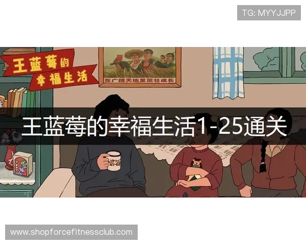 wm视讯官网如何提升游戏体验的实用技巧与操作建议