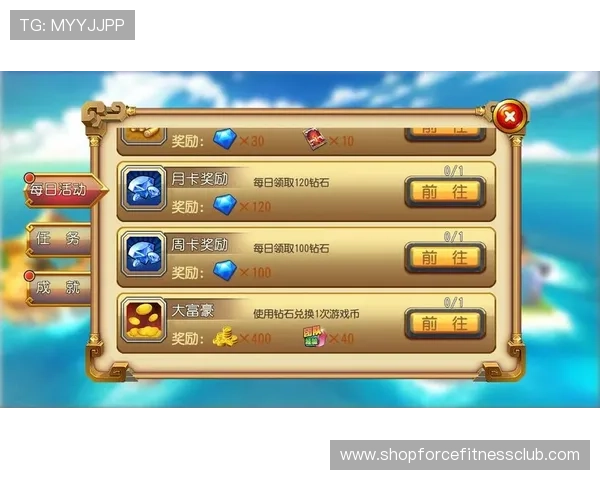 K8真人娱乐的常见问题与解决方案，帮助新手快速上手游戏