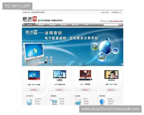 AG视讯网址最新安全可靠平台推荐，保障您的游戏体验与资金安全