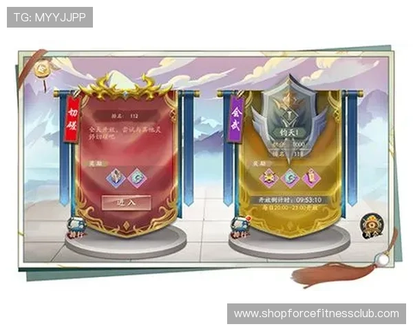 九游会真人第一品牌未来发展战略，助力玩家实现更高的娱乐与收益目标