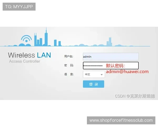 云顶集团网站注册流程详解，轻松掌握注册步骤与注意事项