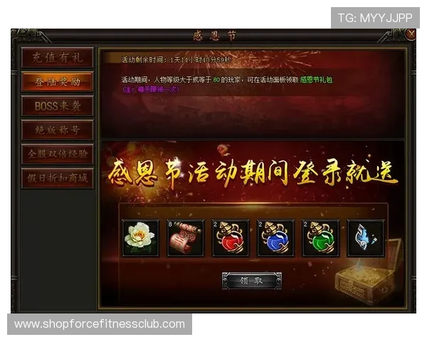 如何在PA视讯版中实现高效充值与奖励领取提升游戏体验的实用指南