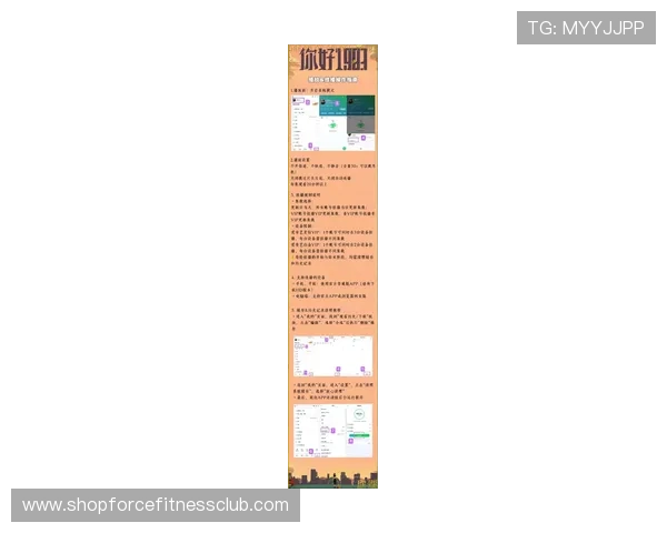 如何通过视讯官网快速找到你感兴趣的高清影视资源和最新资讯