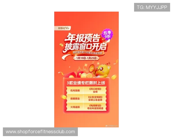 最新K8视讯入口官方公告与通知，第一时间获取重要信息与活动优惠