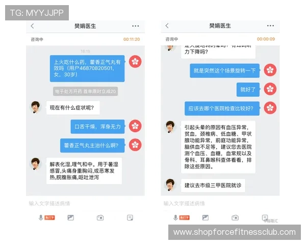 极速百家乐app玩法详解让你轻松掌握高效赢钱技巧