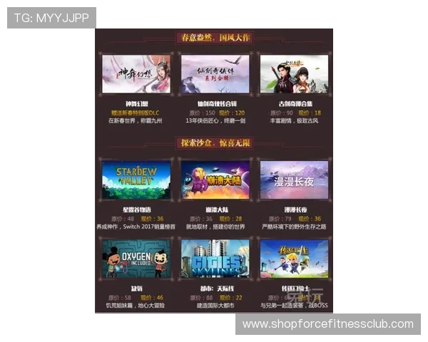 欧博真人直播官网的优惠活动与奖励机制,助你轻松赢取更多游戏福利 欧博真人直播官网的优惠活动与奖励机制,助你轻松赢取更多游戏福利