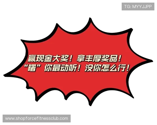 百家乐官方最新优惠活动不断,助你轻松赢取丰厚奖金,享受极致娱乐体验 百家乐官方最新优惠活动不断,助你轻松赢取丰厚奖金,享受极致娱乐体验
