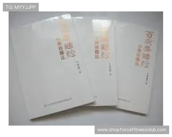 揭秘百家乐技巧与秘籍背后的策略思维，实现持续赢钱的秘密方法