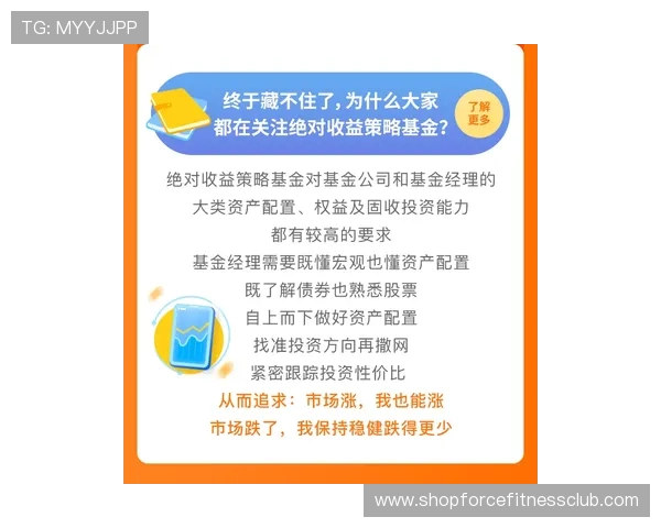 百家乐对刷如何避免风险合理利用资金进行稳定盈利的实战指南