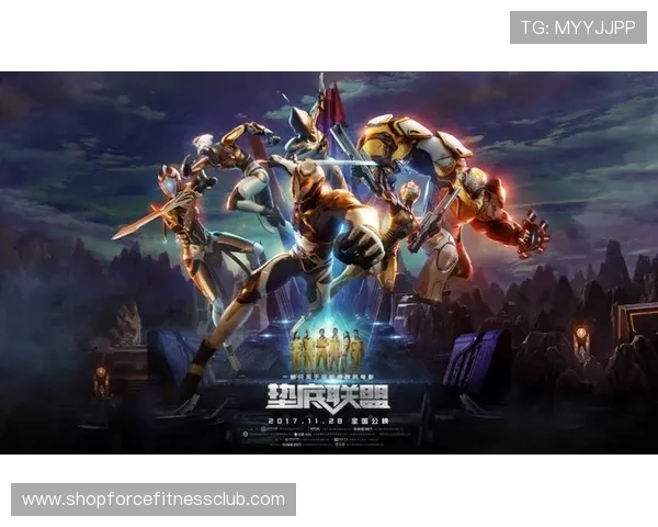 电竞真人版影视作品如何平衡游戏原著与影视表现的创新 电竞真人版影视作品如何平衡游戏原著与影视表现的创新