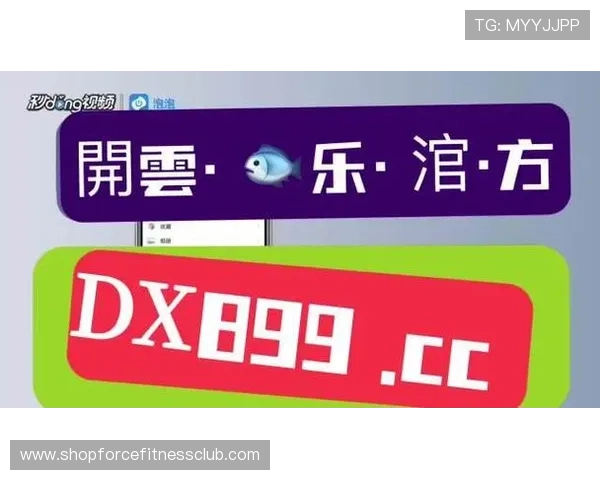 安全可靠的AG真人下載渠道推荐，保障您的账号安全和游戏体验提升