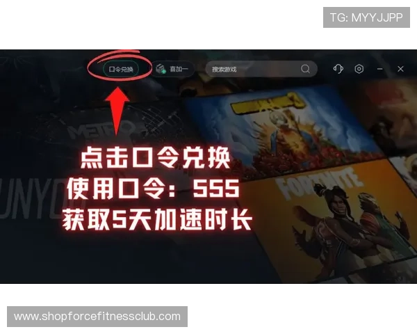 澳门在线真人竞技游戏网站的技术保障措施，确保游戏运行稳定不卡顿