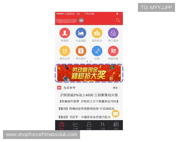 百家家乐玩法技巧提升赢钱几率的实用攻略与操作指南