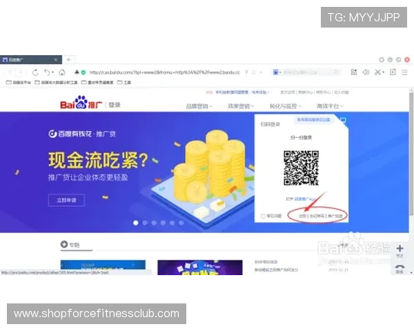 安博真人官方客户端下载指南，详细步骤帮助新手快速注册畅玩真人游戏