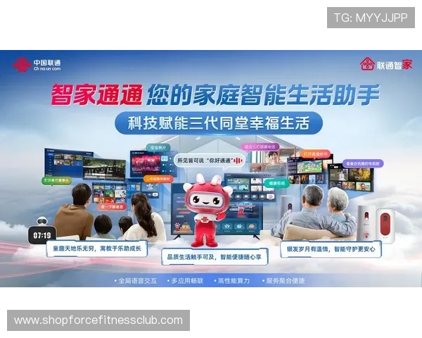 AG视讯在线平台操作简便，快速注册享受无缝连接的高清视讯娱乐体验