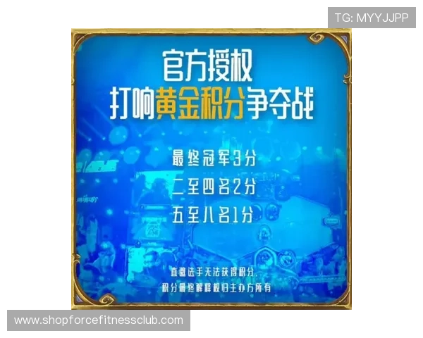 全面解析PA视讯电玩的最新玩法与技巧，助你轻松赢取丰厚奖金，提升游戏胜率