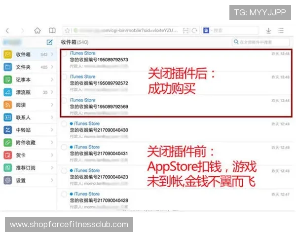 杏彩真人用户评价与反馈汇总真实玩家体验助你选择优质平台 杏彩真人用户评价与反馈汇总真实玩家体验助你选择优质平台