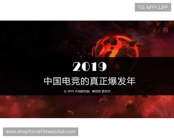 真人电竞体育行业的政策环境与法规解读，合规运营的关键要点
