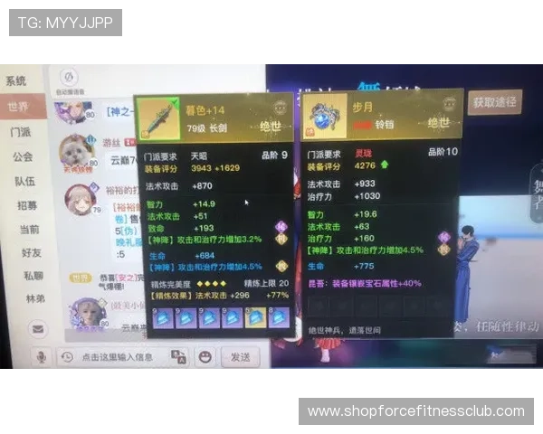 视讯龙虎斗技巧全攻略,助你在游戏中实现技巧与运气的完美结合 视讯龙虎斗技巧全攻略,助你在游戏中实现技巧与运气的完美结合