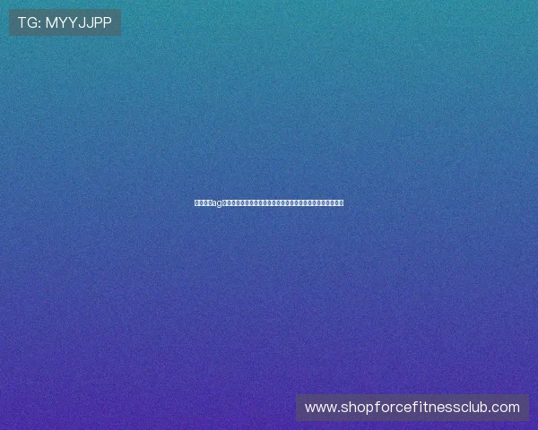 通过亚太ag厅会员登录快速浏览世界杯赛事精彩瞬间与专业赛事分析内容 通过亚太ag厅会员登录快速浏览世界杯赛事精彩瞬间与专业赛事分析内容