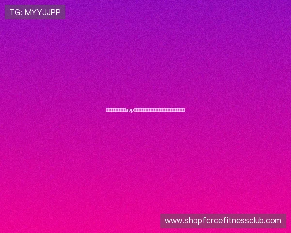 澳门太阳真人平台app打造一站式世界杯竞猜互动社区提升用户参与感 澳门太阳真人平台app打造一站式世界杯竞猜互动社区提升用户参与感