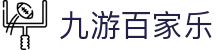 九游百家乐|澳门百家乐 - (中国)娄底九游百家乐控股集团有限公司欢迎您